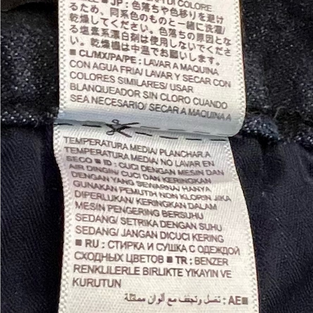 Banana Republic Women's Sz 10 Dark Blue Ryan Denim Straight-Leg Jeans - Picture 6 of 9